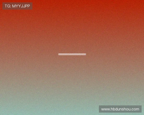 贝林厄姆处子球助皇马小胜尤文一球成关键闪耀全场